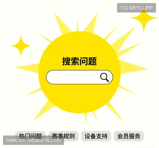 知识库